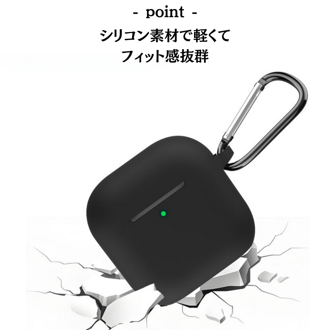 シンプル カラー　AirPods/AirPodsproケース